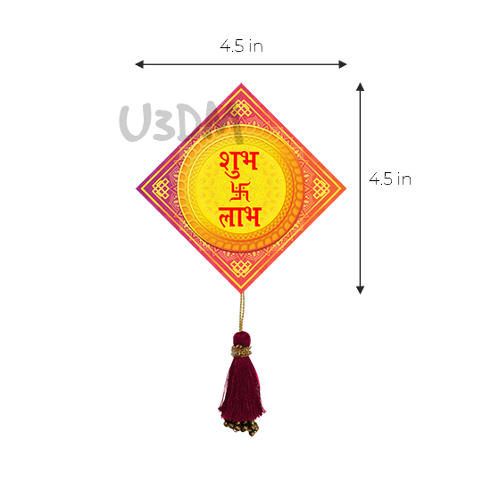 Ultra Laxmi Feet Charan Paduka Designer Diwali 3D Lenticular Shubh Labh Swastik Wall Door Hanging Sticker - Red